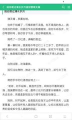 菲律宾回中国需要什么手续 回国还要隔离吗